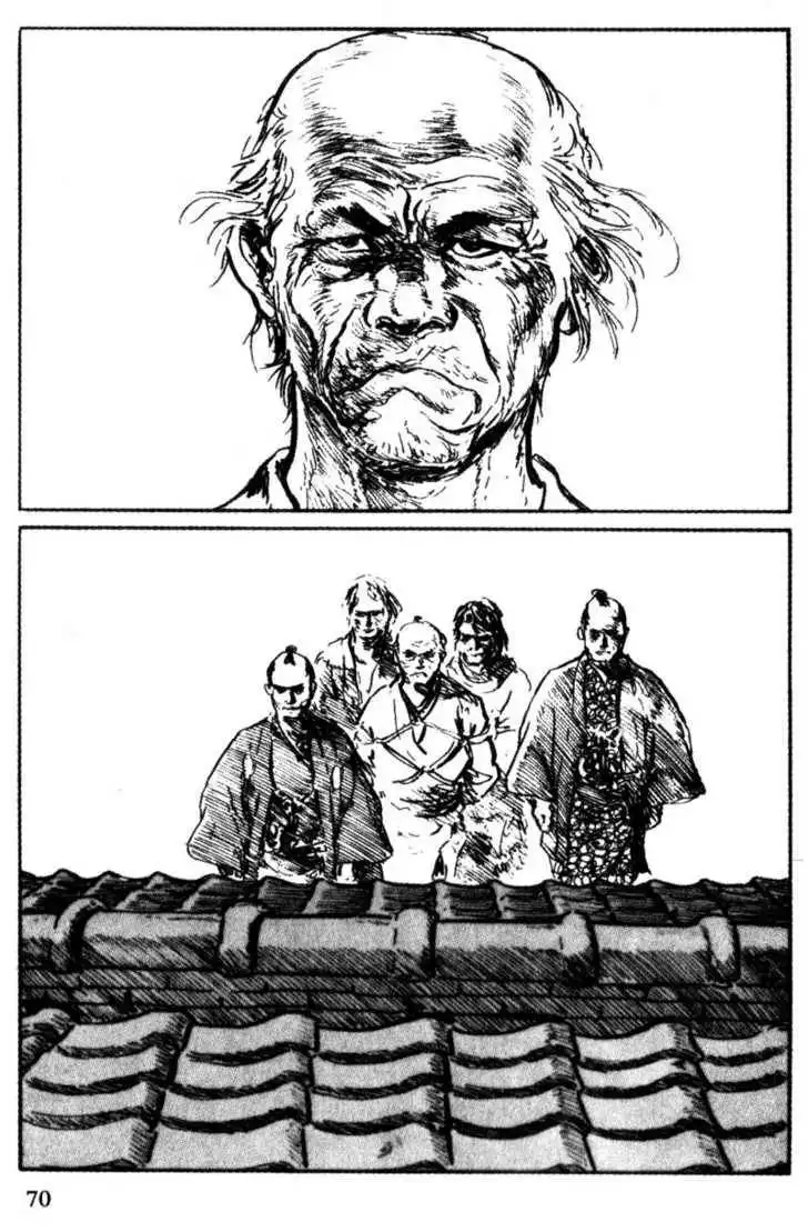 Samurai Executioner Chapter 42 2